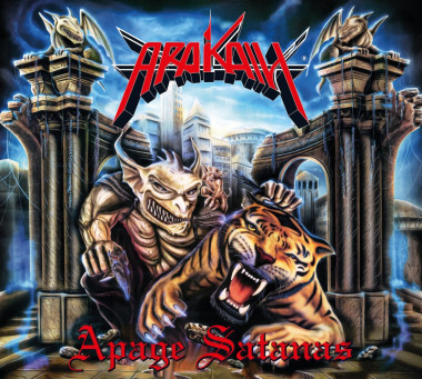 Arakain • Apage Satanas