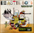 Beastie Boys • The Mixup (LP)