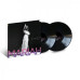 Carey Mariah • E=mc2 (2LP)