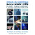 Clapton Eric • Planes, Trains & Eric - Mid And Far East Tour 2014 (DVD)