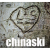 Chinaski • Love Songs (2LP)