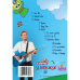 Paci Pac • Paci Pac (DVD)
