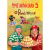 Spievankovo • 5 / O povolaniach (2DVD)