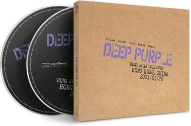 Deep Purple • Live In Hong Kong 2001 (2CD)
