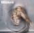 Desmod • Kyvadlo