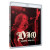 Dio • Dreamers Never Die (DVD)