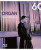 Organ (BD)