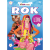 Fíha Tralala • Rok / Live (DVD)