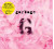 Garbage • Garbage / Remastered Edition (2CD)