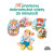 Divadlo S+H • Hurvínkovy dobrodružné výlety do minulosti (MP3-CD)