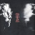 Hemmings Luke • When Facing The Things We Turn Away From (LP)