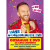 Jaroš Miro • Vaše najobľúbenejšie (2DVD)