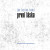 Jan Burian Band • První láska