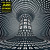 Jarre Jean-Michel • Oxymore 