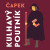 Audiokniha: Čapek Josef • Kulhavý poutník / Čtou Alois Švehlík, Nikola Heinzlová, Jakub Němčok (MP3-CD)