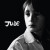 Lennon Julian • Jude