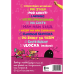 Jaroš Miro • DVD pre (ne)poslušné deti