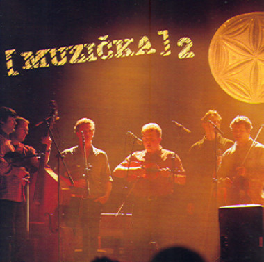 Muzička • 2