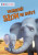 TV Seriál • Nejmenší slon na světě (DVD)