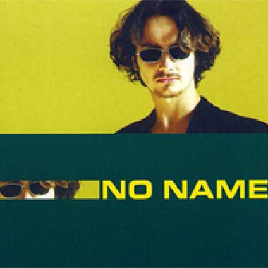 No Name • No Name
