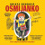 Audiokniha: Bendová Krista • Osmijanko rozpráva 8x8 nových rozprávok / Číta  F. Kovár, B. Farkaš...(MP3-CD)