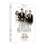 TV Seriál • První republika I. řada / Reedice (6DVD)