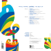 Hammel Pavol a Prúdy • The Best Of (LP)