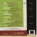 Polemic • Best Of 1988 - 2008 (2LP)