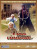 Radošinské naivné divadlo • Víno vinovaté (DVD)