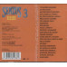 Senzus 3 • Župajdá, Župajdá 