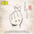 Hudba z filmu • Shades Of Love / Korean Dram  
