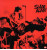 Slade • Slade Alive! (LP)