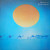 Santana • Caravanserai (LP)