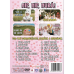 Smejko a Tanculienka • Hip, Hip, Hurá! (DVD)