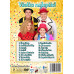 Smejko a Tanculienka • Všetko najlepšie! (DVD)