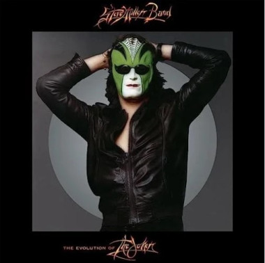Steve Miller Band • J50: The Evolution Of The Joke (2CD)