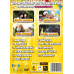 Štístko a Poupěnka • Velká oslava (DVD)