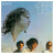 The Doors • 13 (LP)