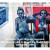 The Plastic People Of The Universe • 100 Bodů, Dopis Magorovi, Inventura