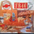 UB40 • Bigga Baggariddim