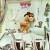UFO • Force It / Deluxe Edition Limited Clear (LP)