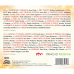 Výber • Zlaté vánoční album (2CD)