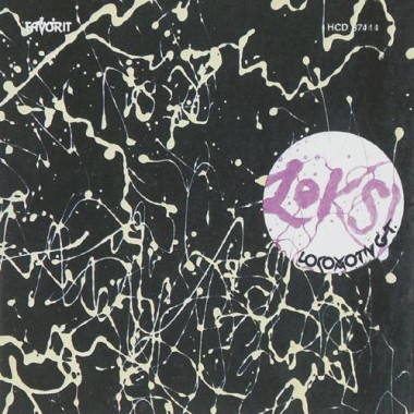 Locomotiv GT • Loksi
