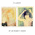 PJ Harvey • Is This Desire? / Demos (LP)