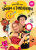 Smejko a Tanculienka • Edícia Detský svet hudby (DVD)