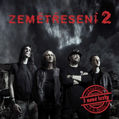 Zemětřesení : Zemětřesení 2